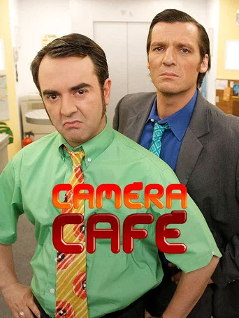 Постер фильма «Caméra Café»