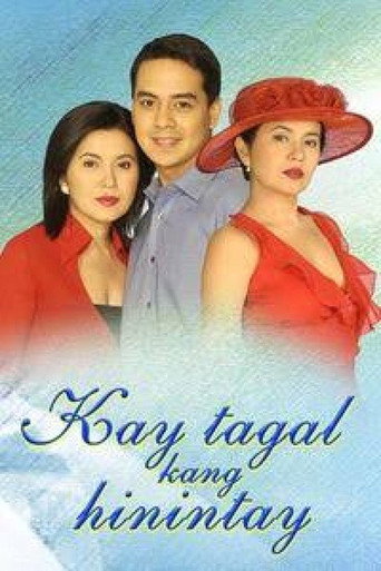 Постер фильма «Kay Tagal Kang Hinintay»