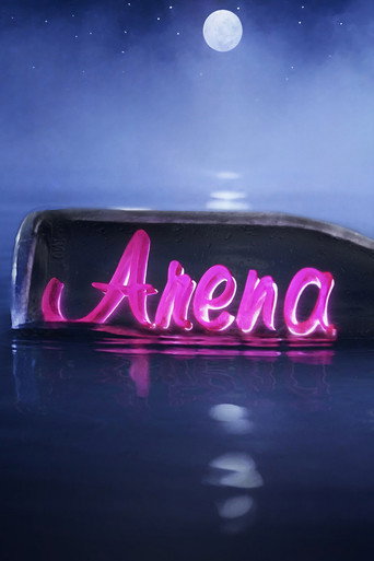 Постер фильма «Arena»