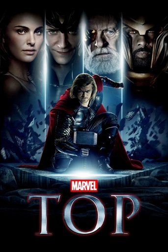 Постер фильма «Тор»