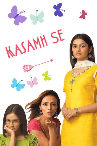 Постер фильма «Kasamh Se»