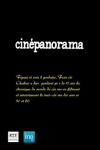 Постер фильма «Кинопанорама»