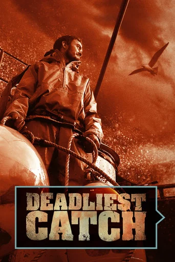 Постер фильма «Deadliest Catch»
