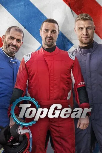 Постер фильма «Топ Гир»