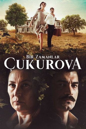 Постер фильма «Однажды в Чукурова»