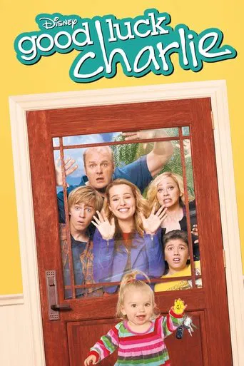 Постер фильма «Держись, Чарли!»