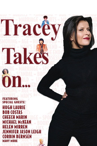 Постер фильма «Tracey Takes On...»