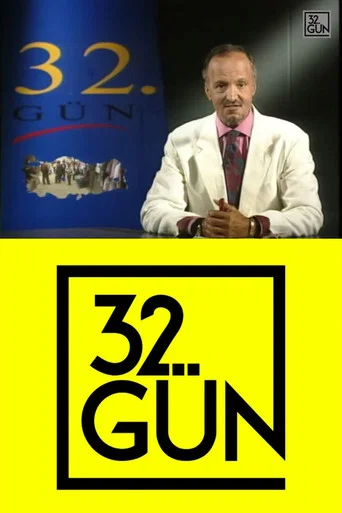 Постер фильма «32. Gün»
