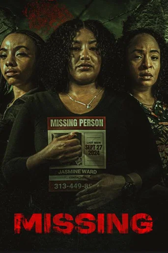 Постер фильма «Missing»