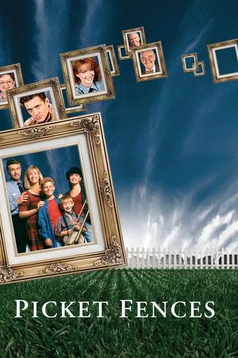 Постер фильма «Частокол »