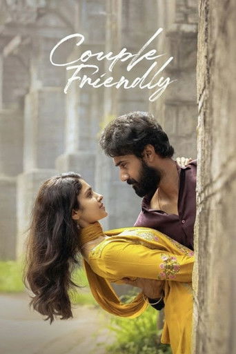 Постер фильма «Couple Friendly»