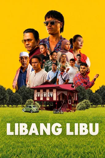 Постер фильма «Libang Libu»