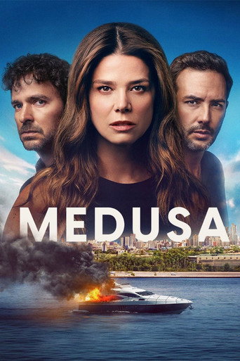 Постер фильма «Медуза»