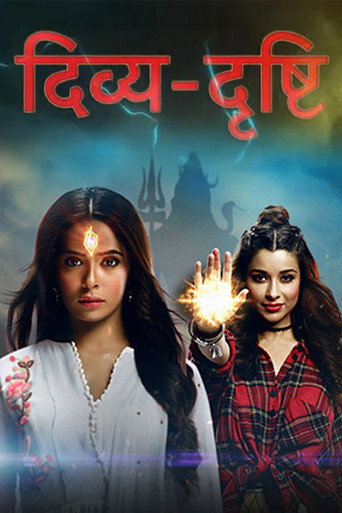 Постер фильма «Divya Drishti»