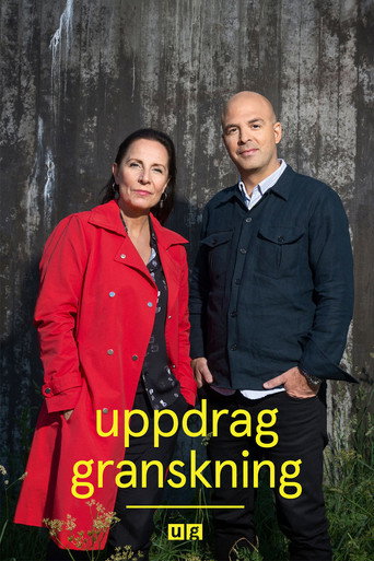 Постер фильма «Uppdrag granskning»