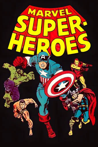 Постер фильма «The Marvel Super Heroes»