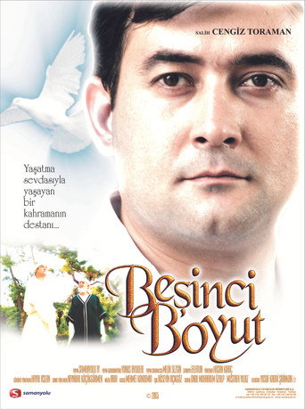 Постер фильма «Beşinci Boyut»