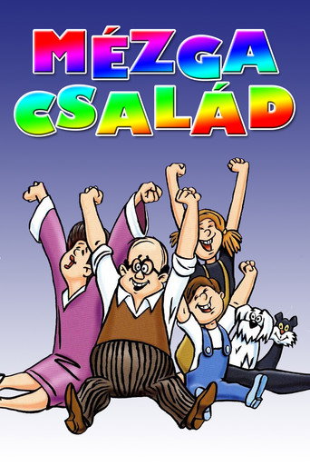 Постер фильма «Mézga család»