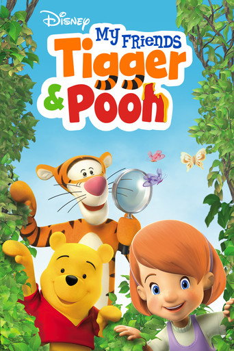 Постер фильма «My Friends Tigger & Pooh»