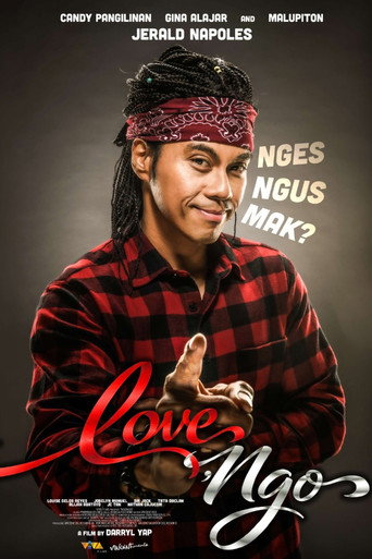 Постер фильма «Love, Ngo»