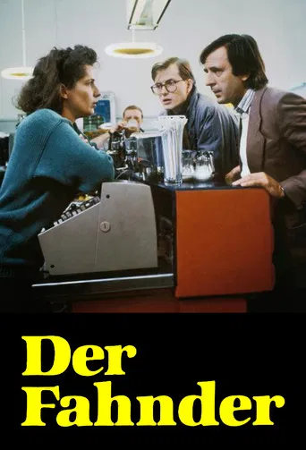 Постер фильма «Der Fahnder»