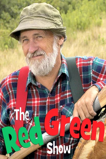 Постер фильма «The Red Green Show»