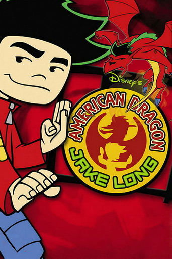 Постер фильма «American Dragon: Jake Long»