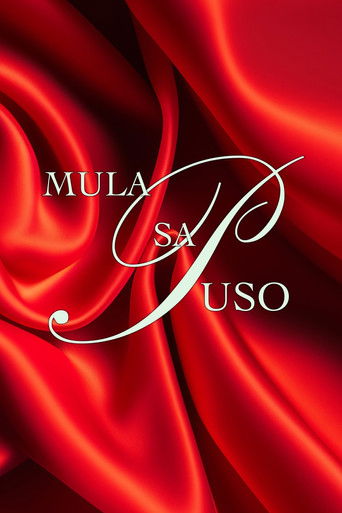 Постер фильма «Mula Sa Puso»