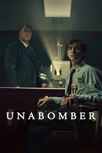 Постер фильма «Унабомбер»
