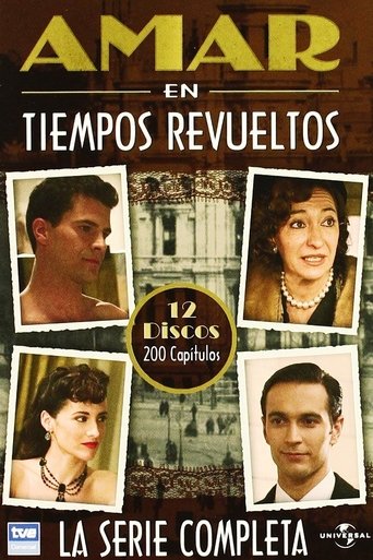 Постер фильма «Любовь во времена переворотов»