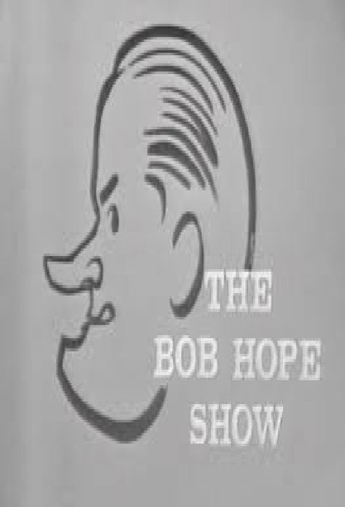 Постер: The Bob Hope Show