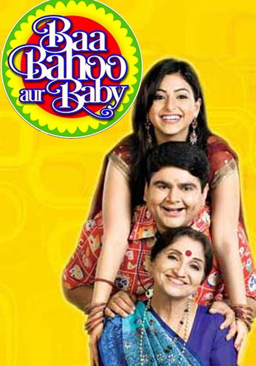 Постер: Baa Bahoo Aur Baby