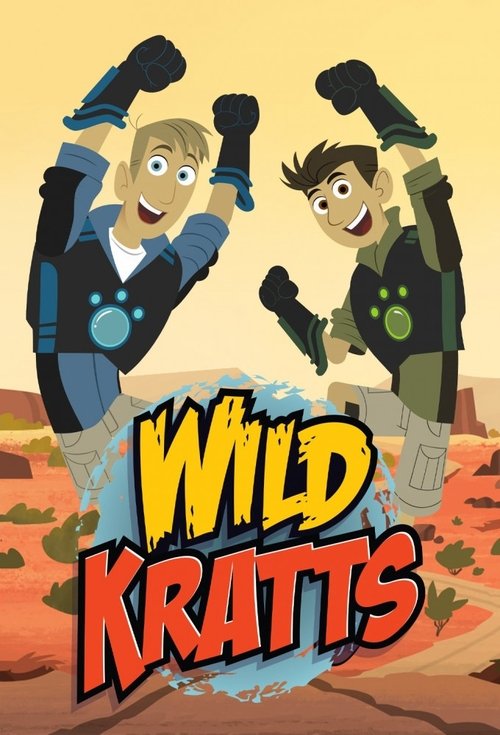 Постер: Wild Kratts
