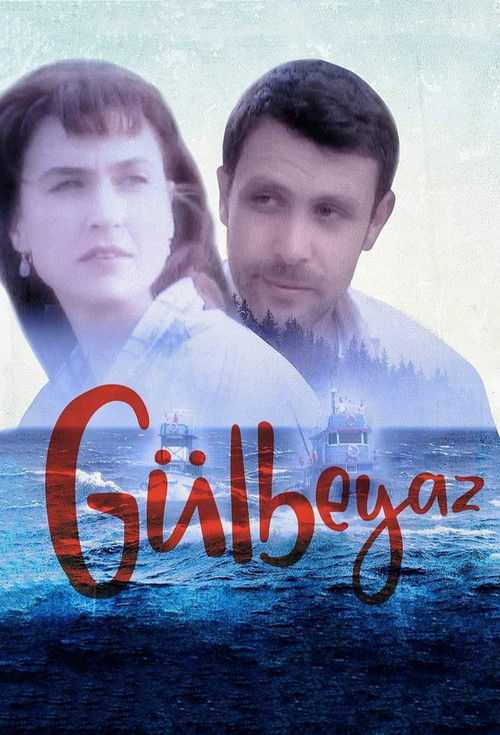 Постер: Гюльбеяз