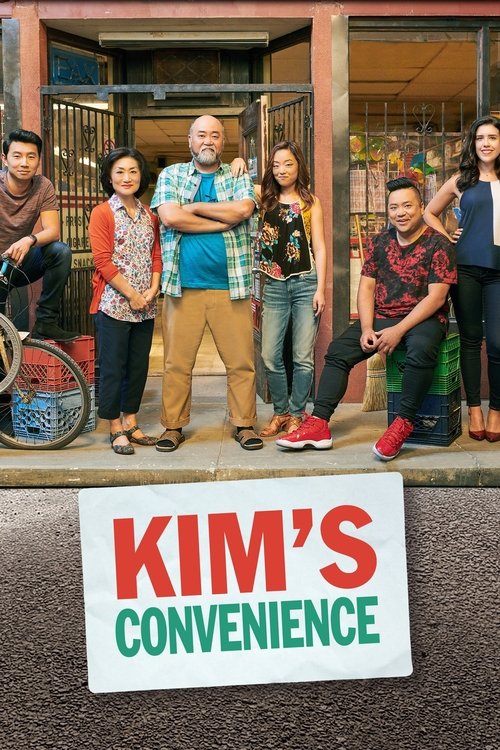 Постер: Kim's Convenience