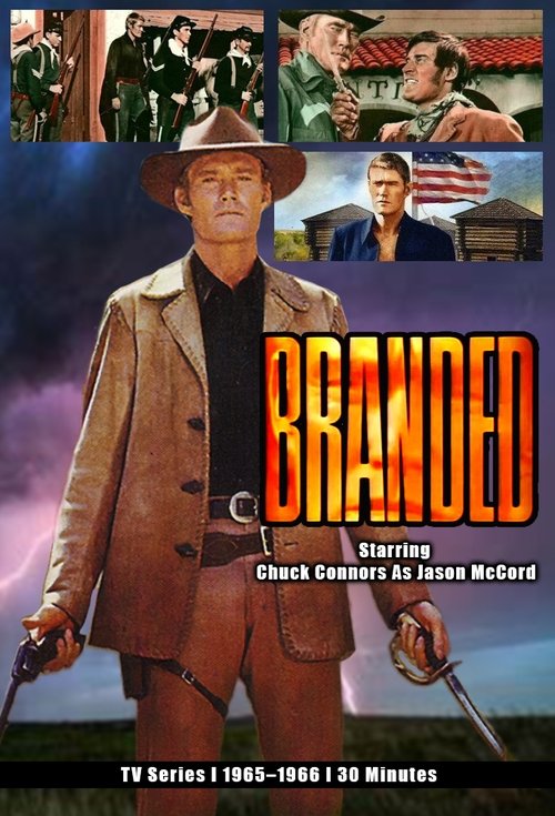 Постер: Branded