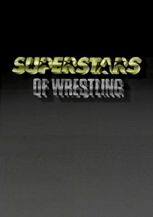 Постер: WWF Superstars