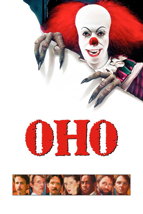 Постер: Оно