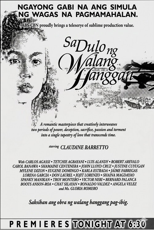 Постер: Sa Dulo Ng Walang Hanggan