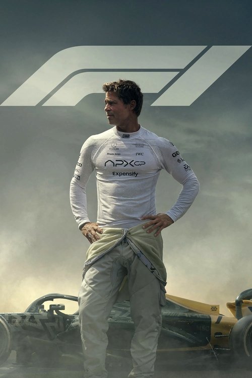 Постер: F1