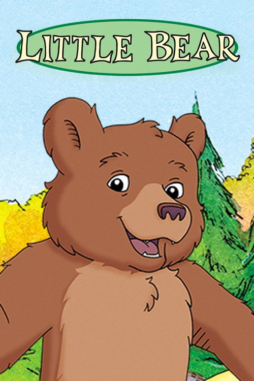 Постер: Медвежонок