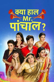Постер: Kya Haal, Mr. Paanchal?
