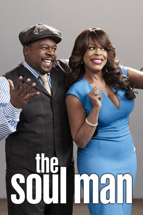 Постер: The Soul Man