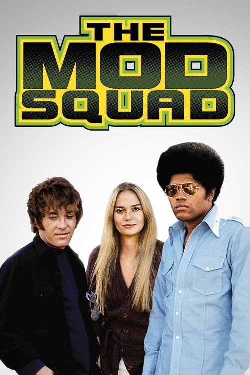 Постер: The Mod Squad