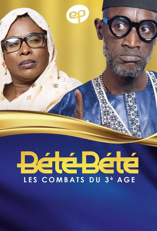 Постер: Bété Bété