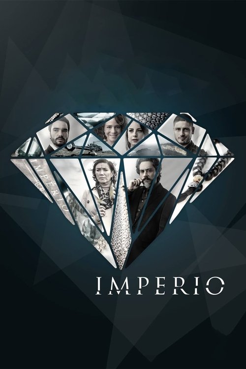 Постер: Империя
