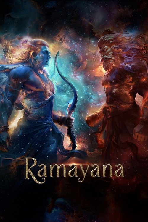 Постер: रामायण