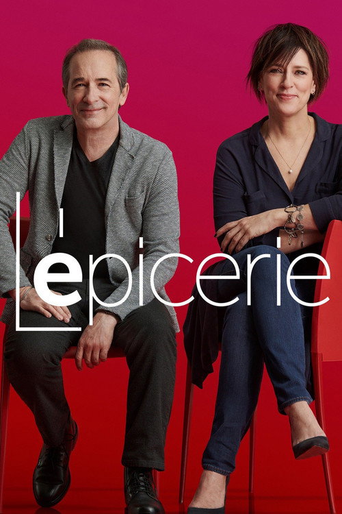 Постер: L'épicerie