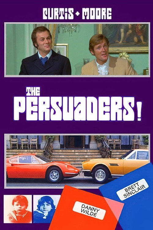 Постер: Сыщики-любители экстра класса