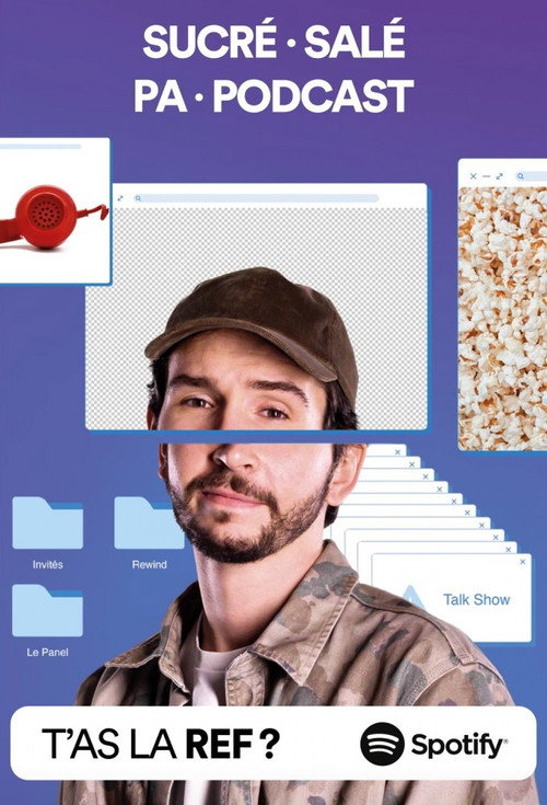Постер: Popcorn